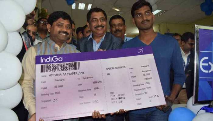 कुंभ से पहले तीर्थ नगरी को मिला तोहफा, प्रयागराज से बेंगलुरु हवाई सेवा की शुरुआत कुंभ से पहले तीर्थ नगरी को मिला तोहफा, प्रयागराज से बेंगलुरु हवाई सेवा की शुरुआत