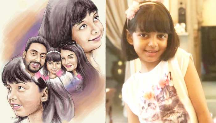 आराध्या के बर्थडे पर अभिषेक ने शेयर की ये तस्वीर, अमिताभ ने कहा- 'हमारे घर में बेटी का आशीर्वाद है' आराध्या के बर्थडे पर अभिषेक ने शेयर की ये तस्वीर, अमिताभ ने कहा- 'हमारे घर में बेटी का आशीर्वाद है'