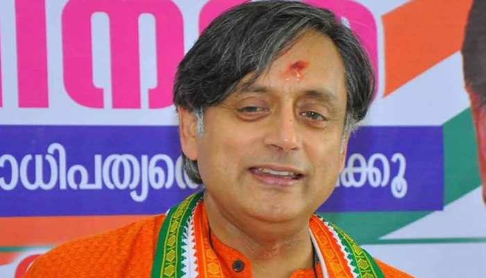 पीएम मोदी के खिलाफ टिप्पणी: अदालत ने थरूर के खिलाफ मानहानि याचिका पर संज्ञान लिया पीएम मोदी के खिलाफ टिप्पणी: अदालत ने थरूर के खिलाफ मानहानि याचिका पर संज्ञान लिया