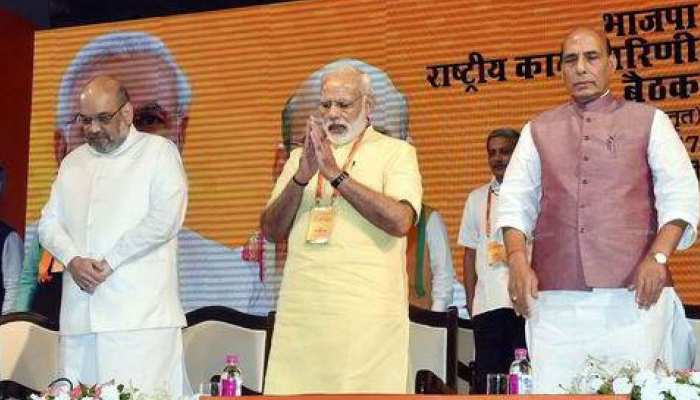 राजस्थान चुनाव: बीजेपी के 40 स्टार प्रचारकों की सूची जारी, शाह, राजनाथ समेत दिग्गज नेता करेंगे चुनावी रैलियां राजस्थान चुनाव: बीजेपी के 40 स्टार प्रचारकों की सूची जारी, शाह, राजनाथ समेत दिग्गज नेता करेंगे चुनावी रैलियां