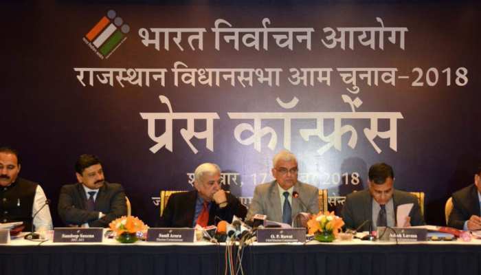 ओपी रावत ने की जयपुर में मीडिया से बातचीत, चुनाव के तैयारी की दी जानकारी ओपी रावत ने की जयपुर में मीडिया से बातचीत, चुनाव के तैयारी की दी जानकारी