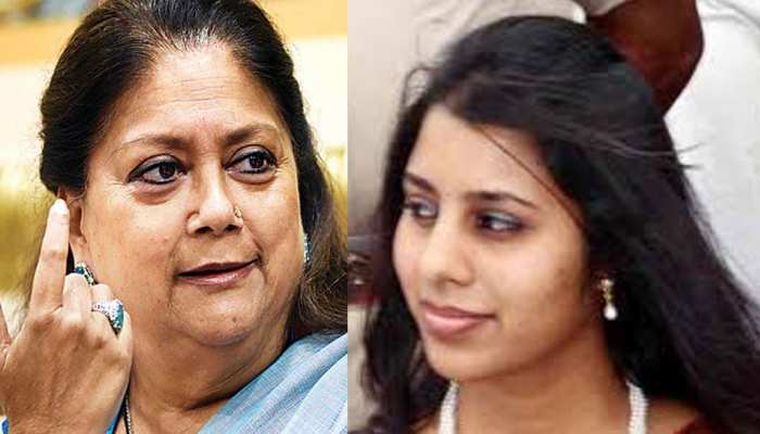 राजस्थान की 'रानी' से भी अमीर जमींदार पार्टी की कामिनी जिंदल, 287 करोड़ की मालकिन राजस्थान की 'रानी' से भी अमीर जमींदार पार्टी की कामिनी जिंदल, 287 करोड़ की मालकिन