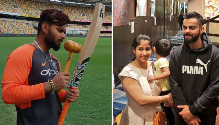 PICS: ऑस्ट्रेलिया पहुंची टीम इंडिया ने शुरू की प्रैक्टिस, कोहली ने फैन्स के साथ दिया पोज PICS: ऑस्ट्रेलिया पहुंची टीम इंडिया ने शुरू की प्रैक्टिस, कोहली ने फैन्स के साथ दिया पोज