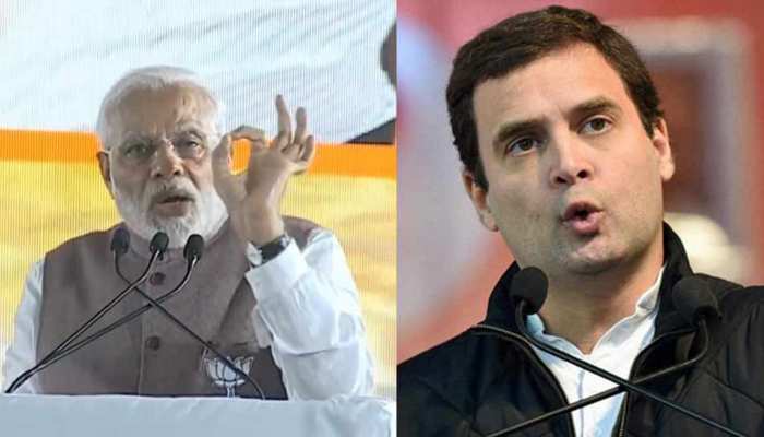 पीएम मोदी ने किया सवाल, 'कन्फ्यूज' राहुल बताएं 23,000 करोड़ में कितने शून्य... पीएम मोदी ने किया सवाल, 'कन्फ्यूज' राहुल बताएं 23,000 करोड़ में कितने शून्य...