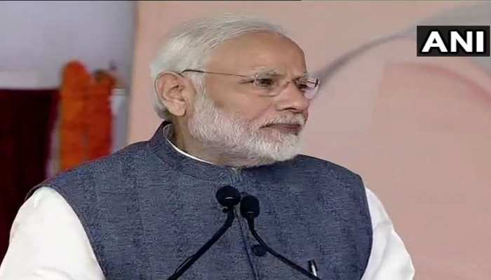 गुरुग्राम : पीएम मोदी बोले, 'पहले रोज बनता था 12 किमी हाईवे, अब बन रहा 27 किमी' गुरुग्राम : पीएम मोदी बोले, 'पहले रोज बनता था 12 किमी हाईवे, अब बन रहा 27 किमी'