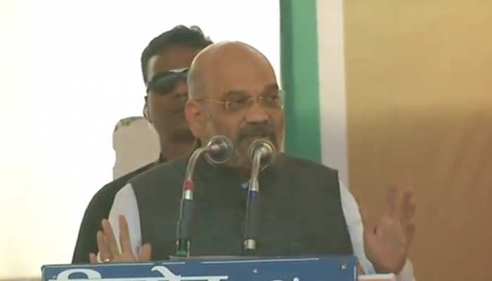 'कांग्रेस PM मोदी को हटाना चाहती है, लेकिन हमें गरीबी और बेरोजगारी हटाना है'- अमित शाह 'कांग्रेस PM मोदी को हटाना चाहती है, लेकिन हमें गरीबी और बेरोजगारी हटाना है'- अमित शाह
