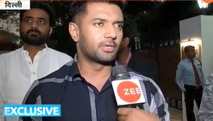 अब LJP ने भी की सीट बंटवारे की मांग, चिराग पासवान ने कहा - 'जल्द स्थिति होनी चाहिए साफ' अब LJP ने भी की सीट बंटवारे की मांग, चिराग पासवान ने कहा - 'जल्द स्थिति होनी चाहिए साफ'
