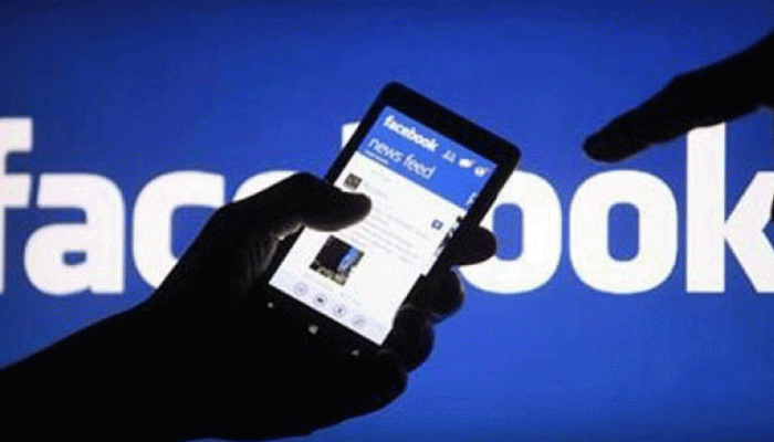 Facebook Messenger दुनियाभर में क्रैश, कई घंटे बाद बहाल हुई सर्विस Facebook Messenger दुनियाभर में क्रैश, कई घंटे बाद बहाल हुई सर्विस