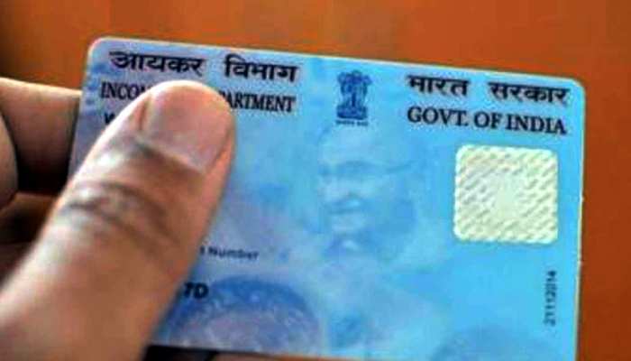 मां-बाप के अलग होने पर PAN आवेदन में मां का नाम लिखना ही होगा काफी मां-बाप के अलग होने पर PAN आवेदन में मां का नाम लिखना ही होगा काफी