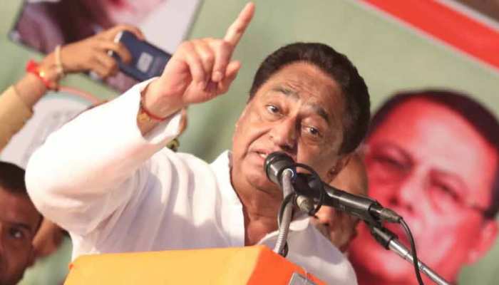 छिंदवाड़ा में भावुक हुए कमलनाथ, कहा- 'PM मोदी की कही बातों पर यकीन मत कीजिएगा' छिंदवाड़ा में भावुक हुए कमलनाथ, कहा- 'PM मोदी की कही बातों पर यकीन मत कीजिएगा'
