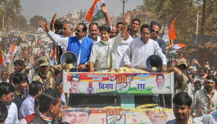 मध्य प्रदेश: सट्टेबाजों का कांग्रेस पर बढ़ा भरोसा, लगा रहे बड़े दांव! मध्य प्रदेश: सट्टेबाजों का कांग्रेस पर बढ़ा भरोसा, लगा रहे बड़े दांव!
