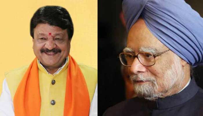पूर्व PM मनमोहन सिंह पहुंचे इंदौर तो विजयवर्गीय ने दागा सवाल- 'आप रिमोट से क्यों चले' पूर्व PM मनमोहन सिंह पहुंचे इंदौर तो विजयवर्गीय ने दागा सवाल- 'आप रिमोट से क्यों चले'