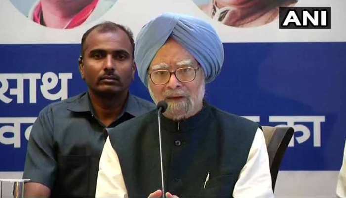 पीएम नरेंद्र मोदी को गाली गलौज नहीं करनी चाहिए: मनमोहन सिंह पीएम नरेंद्र मोदी को गाली गलौज नहीं करनी चाहिए: मनमोहन सिंह