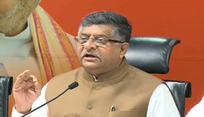 35 साल तक कांग्रेस कोशिश करती रही कि 1984 दंगों के आरोपियों के खिलाफ कार्रवाई नहीं हो : BJP 35 साल तक कांग्रेस कोशिश करती रही कि 1984 दंगों के आरोपियों के खिलाफ कार्रवाई नहीं हो : BJP