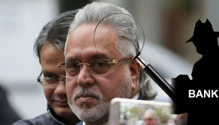 भगोड़े विजय माल्या को बड़ा झटका, हाथ से निकल सकता है अरबों का बंगला भगोड़े विजय माल्या को बड़ा झटका, हाथ से निकल सकता है अरबों का बंगला