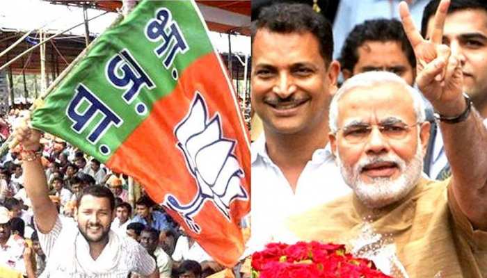 TV पर विज्ञापन देने में ब्रांड भाजपा सबसे आगे, कांग्रेस टॉप 10 में भी नहीं TV पर विज्ञापन देने में ब्रांड भाजपा सबसे आगे, कांग्रेस टॉप 10 में भी नहीं