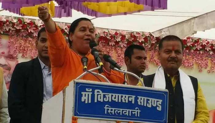 धर्म सभाः अयोध्या जाने को लेकर उमा भारती ने उद्धव ठाकरे पर किया कटाक्ष धर्म सभाः अयोध्या जाने को लेकर उमा भारती ने उद्धव ठाकरे पर किया कटाक्ष