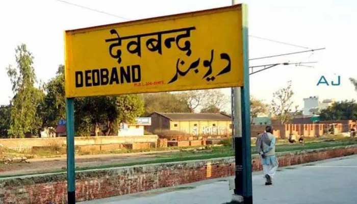 गिरिराज के बयान पर मचा बवाल, कहा- 'BJP ऐसे लोगों देश को बर्बाद कर देंगे' गिरिराज के बयान पर मचा बवाल, कहा- 'BJP ऐसे लोगों देश को बर्बाद कर देंगे'