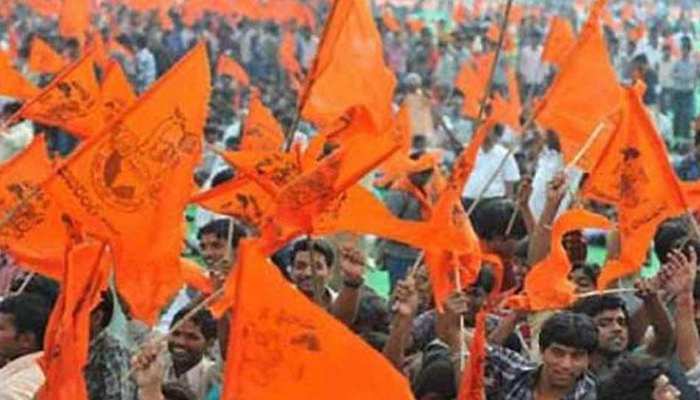 अयोध्या में राम मंदिर के लिए धर्मसभा के बाद अब ये कार्यक्रम करेगी VHP अयोध्या में राम मंदिर के लिए धर्मसभा के बाद अब ये कार्यक्रम करेगी VHP