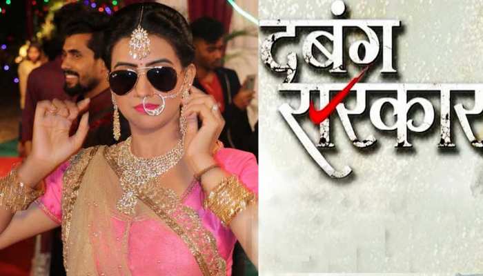 खेसारीलाल यादव की फिल्म ‘दबंग सरकार’ के लिए अक्षरा सिंह ने दी शुभकामनाएं खेसारीलाल यादव की फिल्म ‘दबंग सरकार’ के लिए अक्षरा सिंह ने दी शुभकामनाएं