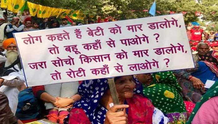 See the photos of kisans protest innovative slogans on boards in kisan mukti march See the photos of kisans protest innovative slogans on boards in kisan mukti march