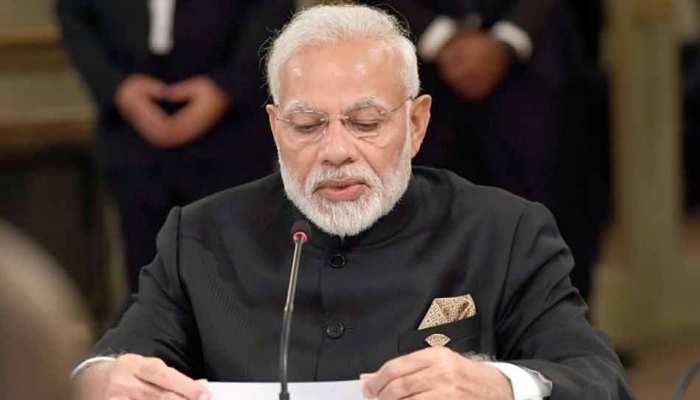 PM मोदी ने जी20 की बैठक में की प्लानिंग, माल्या-नीरव जैसे भगोड़े नहीं कर सकेंगे ऐश! PM मोदी ने जी20 की बैठक में की प्लानिंग, माल्या-नीरव जैसे भगोड़े नहीं कर सकेंगे ऐश!