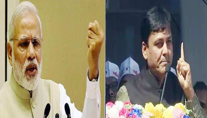 मोदी दोबारा पीएम बने तो भारत का हिस्सा होगा पाक अधिकृत कश्मीर और सिंध- नित्यानंद राय मोदी दोबारा पीएम बने तो भारत का हिस्सा होगा पाक अधिकृत कश्मीर और सिंध- नित्यानंद राय