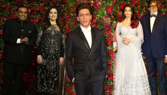 अमिताभ से लेकर अंबानी तक, रेखा से लेकर माधुरी तक सबने बिखेरा अपना जलवा, देखिए तस्वीरें अमिताभ से लेकर अंबानी तक, रेखा से लेकर माधुरी तक सबने बिखेरा अपना जलवा, देखिए तस्वीरें