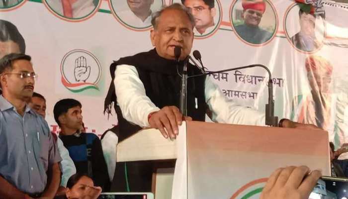 राजस्थान: चाहे PM मोदी आएं या शाह, सीएम राजे की सरकार को नहीं बचा सकता कोई- गहलोत राजस्थान: चाहे PM मोदी आएं या शाह, सीएम राजे की सरकार को नहीं बचा सकता कोई- गहलोत