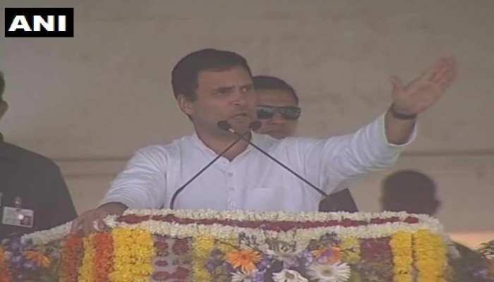 तेलंगाना चुनाव: राहुल गांधी ने TRS प्रमुख केसीआर को दिया 'खाओ कमीशन राव' का नाम तेलंगाना चुनाव: राहुल गांधी ने TRS प्रमुख केसीआर को दिया 'खाओ कमीशन राव' का नाम