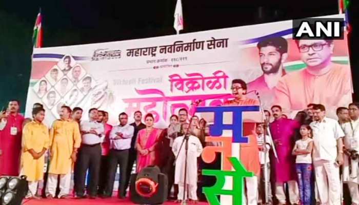 ओवैसी-बीजेपी मिलकर देश में कराना चाहते हैं दंगा: राज ठाकरे ओवैसी-बीजेपी मिलकर देश में कराना चाहते हैं दंगा: राज ठाकरे