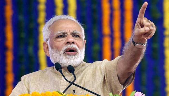 राजस्थान: 4 पीढ़ी तक शासन करने वालों ने गांधी के स्वच्छता के सपने को तोड़ा है- PM मोदी राजस्थान: 4 पीढ़ी तक शासन करने वालों ने गांधी के स्वच्छता के सपने को तोड़ा है- PM मोदी