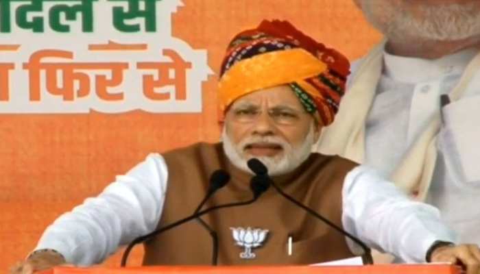 राजस्थान: कांग्रेस की गलती की वजह से करतारपुर साहिब पाकिस्तान में चला गया- पीएम मोदी राजस्थान: कांग्रेस की गलती की वजह से करतारपुर साहिब पाकिस्तान में चला गया- पीएम मोदी