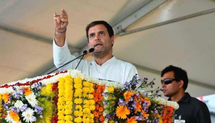 PM मोदी को भारत माता नहीं, नीरव मोदी की जय के साथ संबोधन शुरू करना चाहिए- राहुल गांधी PM मोदी को भारत माता नहीं, नीरव मोदी की जय के साथ संबोधन शुरू करना चाहिए- राहुल गांधी