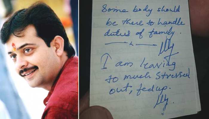 भय्यू महाराज मौत के मामले में नया मोड़, भक्त बोले- हमारे गुरू की हत्या की गई भय्यू महाराज मौत के मामले में नया मोड़, भक्त बोले- हमारे गुरू की हत्या की गई