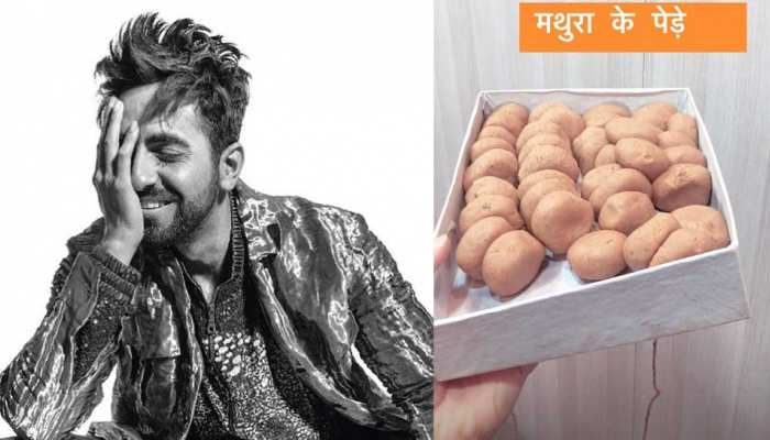 आयुष्मान खुराना ने यूपी में शुरू की 'ड्रीम गर्ल' की शूटिंग, जमकर खा रहे हैं मथुरा का पेड़ा आयुष्मान खुराना ने यूपी में शुरू की 'ड्रीम गर्ल' की शूटिंग, जमकर खा रहे हैं मथुरा का पेड़ा