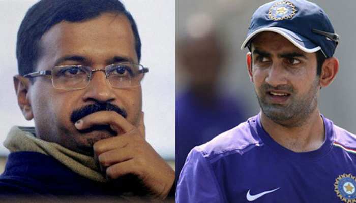 गौतम गंभीर ने अरविंद केजरीवाल को किया टैग, लिखा- मफलर में लिपटा Fraud! गौतम गंभीर ने अरविंद केजरीवाल को किया टैग, लिखा- मफलर में लिपटा Fraud!