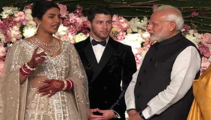 PHOTO: प्रियंका चोपड़ा और निक जोनास के रिसेप्शन में पहुंचे पीएम नरेंद्र मोदी PHOTO: प्रियंका चोपड़ा और निक जोनास के रिसेप्शन में पहुंचे पीएम नरेंद्र मोदी