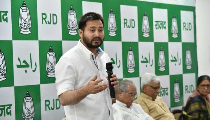 बंगला खाली करने के सवाल पर बोले तेजस्वी यादव, नीतीश कुमार के मन में मेरे प्रति इतना गुस्सा क्यों? बंगला खाली करने के सवाल पर बोले तेजस्वी यादव, नीतीश कुमार के मन में मेरे प्रति इतना गुस्सा क्यों?