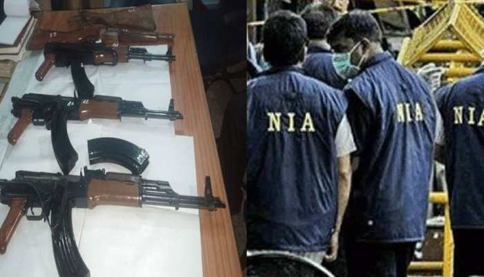 बिहारः AK-47 मामले में जांच एजेंसी NIA मुंगेर में कर रही है छापेमारी बिहारः AK-47 मामले में जांच एजेंसी NIA मुंगेर में कर रही है छापेमारी