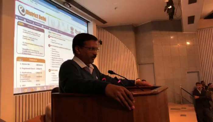 दिल्ली: मुख्यमंत्री केजरीवाल ने वरिष्ठ नागरिकों के लिए मुफ्त तीर्थ यात्रा योजना की शुरू दिल्ली: मुख्यमंत्री केजरीवाल ने वरिष्ठ नागरिकों के लिए मुफ्त तीर्थ यात्रा योजना की शुरू