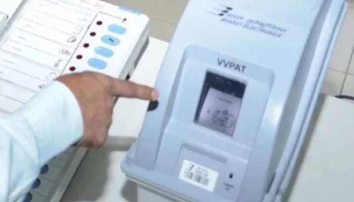एमपी : ग्वालियर में पकड़ा गया EVM हैकर, इस पार्टी को जिताने का किया था दावा एमपी : ग्वालियर में पकड़ा गया EVM हैकर, इस पार्टी को जिताने का किया था दावा