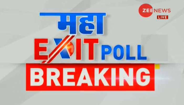 #ZeeMahaExitPoll: मझधार में MP, राजस्थान में कांग्रेस, छत्तीसगढ़ में त्रिशंकु स्थिति #ZeeMahaExitPoll: मझधार में MP, राजस्थान में कांग्रेस, छत्तीसगढ़ में त्रिशंकु स्थिति