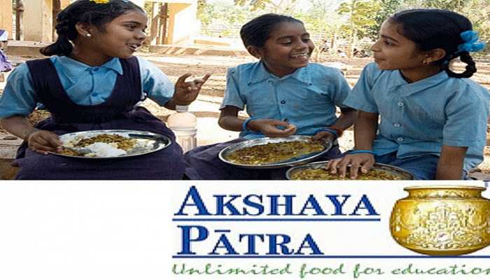 कर्नाटकः सात्विक मिड डे मील में लहसुन, प्याज डलवाने की हो रही शरारत- अक्षरा फाउंडेशन कर्नाटकः सात्विक मिड डे मील में लहसुन, प्याज डलवाने की हो रही शरारत- अक्षरा फाउंडेशन
