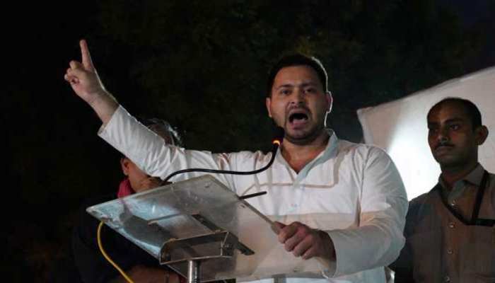 लोकतंत्र और संविधान की रक्षा के लिए सभी विपक्षी दलों को एकसाथ आना चाहिए: तेजस्वी लोकतंत्र और संविधान की रक्षा के लिए सभी विपक्षी दलों को एकसाथ आना चाहिए: तेजस्वी