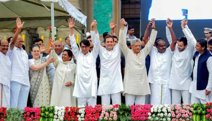 लोकसभा चुनाव 2019: BJP को रोकने के लिए आज 'महागठबंधन' की बैठक, दो बड़े चेहरे नहीं होंगे शामिल लोकसभा चुनाव 2019: BJP को रोकने के लिए आज 'महागठबंधन' की बैठक, दो बड़े चेहरे नहीं होंगे शामिल