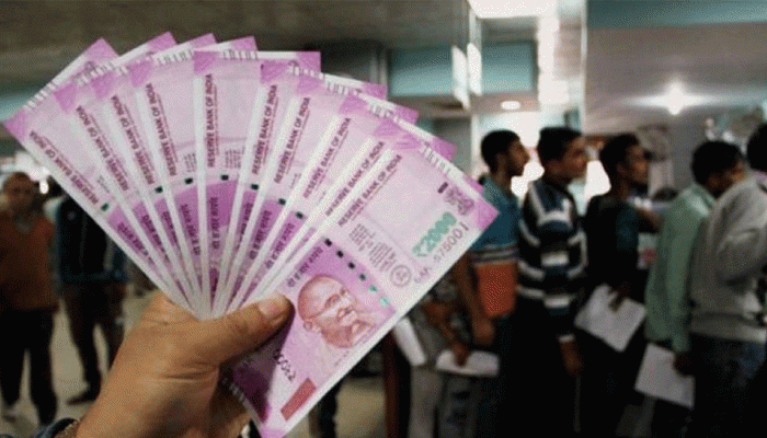 7वां वेतन आयोग : सर्विस पे बढ़ाने के लिए आवाज उठाएंगे कर्मचारी, यह बनाई स्ट्रेटजी 7वां वेतन आयोग : सर्विस पे बढ़ाने के लिए आवाज उठाएंगे कर्मचारी, यह बनाई स्ट्रेटजी