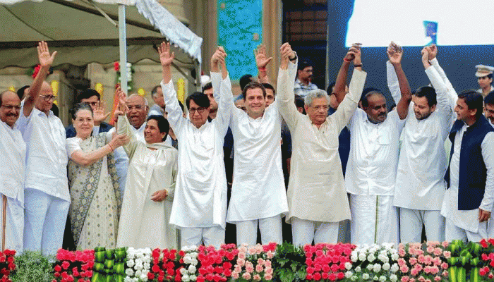 विपक्ष के महामंथन पर बीजेपी का वार, कहा- 'हमारे पास पीएम मोदी, आपके पास कौन है?' विपक्ष के महामंथन पर बीजेपी का वार, कहा- 'हमारे पास पीएम मोदी, आपके पास कौन है?'