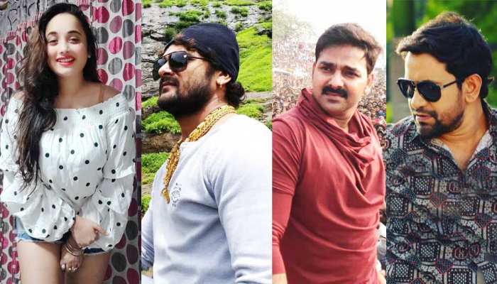 रानी चटर्जी के इस बयान से नाराज हो सकते हैं निरहुआ, खेसारीलाल यादव और पवन सिंह रानी चटर्जी के इस बयान से नाराज हो सकते हैं निरहुआ, खेसारीलाल यादव और पवन सिंह