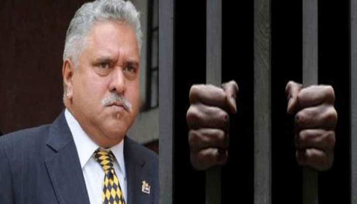 ब्रिटेन से भारत प्रत्यर्पण के बाद इस जेल में बीतेंगी विजय माल्या की रातें, बैरक तैयार ब्रिटेन से भारत प्रत्यर्पण के बाद इस जेल में बीतेंगी विजय माल्या की रातें, बैरक तैयार
